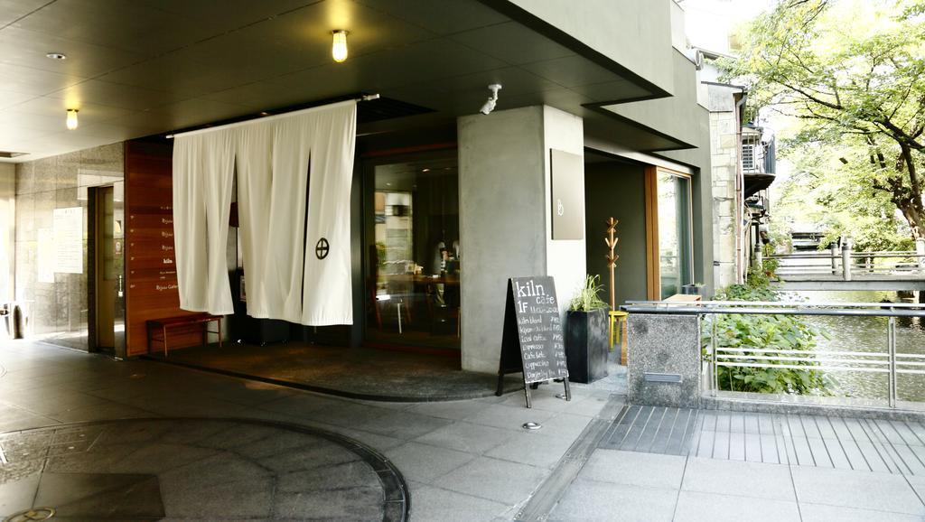 Bijuu Hotel Kyoto Bagian luar foto
