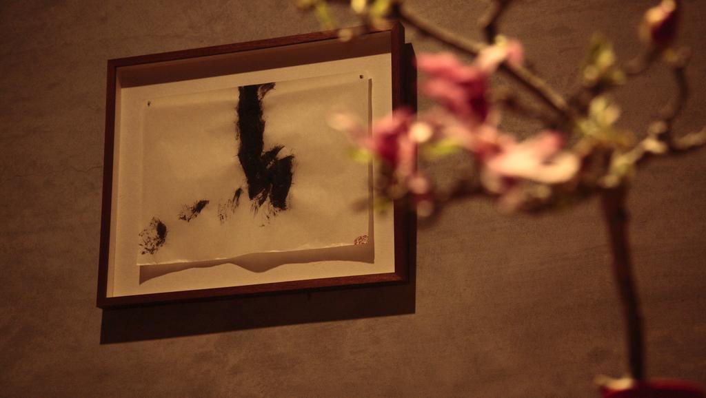 Bijuu Hotel Kyoto Bagian luar foto