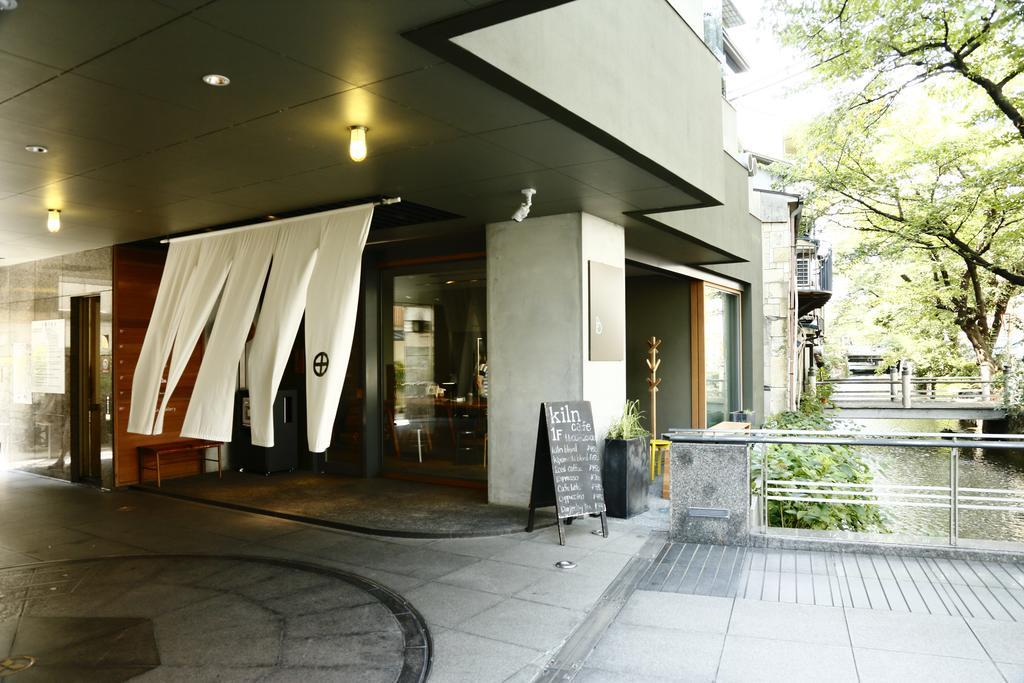 Bijuu Hotel Kyoto Bagian luar foto