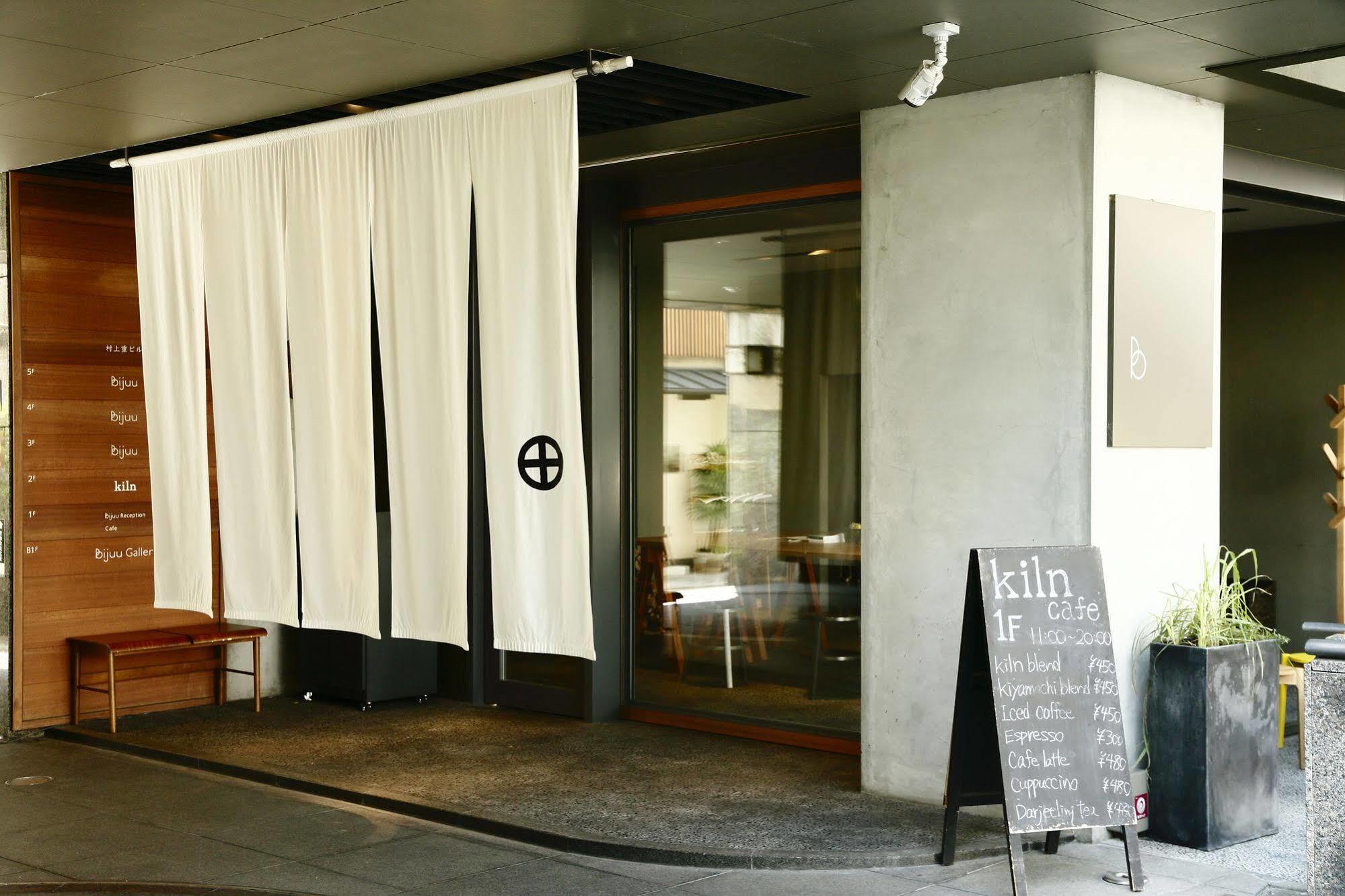Bijuu Hotel Kyoto Bagian luar foto